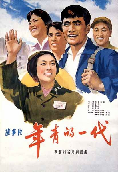 纽约市立学院 Science and technology diploma