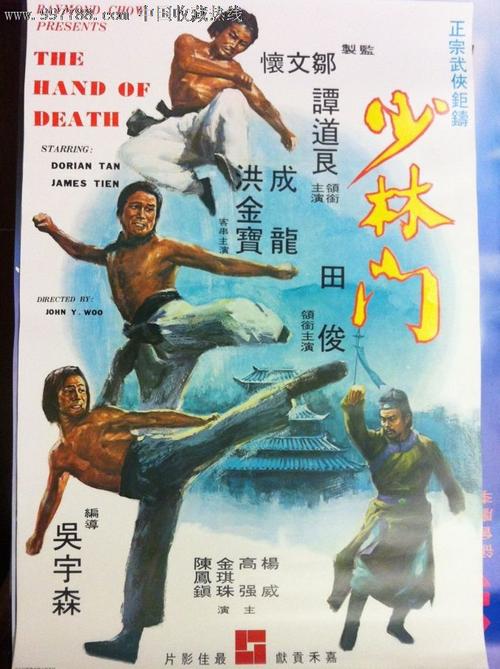 普林西皮亚学院学位证办理